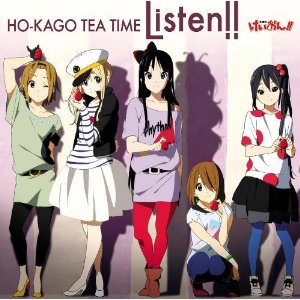 けいおん！！エンディングテーマ Listen!!(初回限定盤)