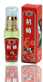 初椿 トライアルセット 口コミ 激安通販