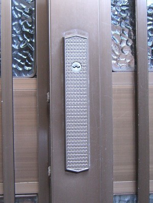 玄関引き戸 ピッキング対策 鍵取替え工事 施工例画像