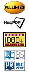 パナソニック フルハイビジョン プラズマテレビ ５０インチ TH-P50V11 仕様