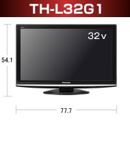 パナソニック ハイビジョン液晶テレビ ３２インチ TH-L32G1 画像