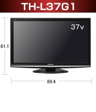 パナソニック フルハイビジョン液晶テレビ ３７インチ TH-L37G1 画像