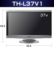パナソニック フルハイビジョン液晶テレビ ３７インチ TH-L37V11 画像