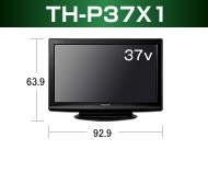パナソニック ハイビジョンプラズマテレビ ３７インチ TH-P37X1 画像