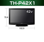 パナソニック ハイビジョンプラズマテレビ ４２インチ TH-P42X1 画像